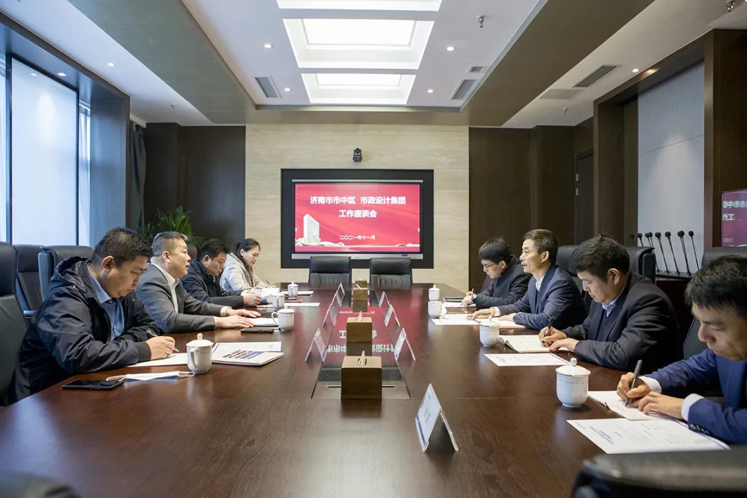 濟(jì)南市市中區(qū)區(qū)委副書(shū)記、區(qū)長(zhǎng)翟立波一行蒞臨集團(tuán)調(diào)研指導(dǎo)